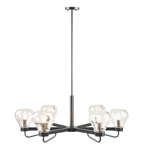 English Elm 6-Light Devon Chandelier with Clear Bowl Glass Shades, Matte Black Mid-Century Uplight Fixture, Adjustable Height B03594966