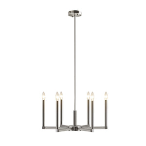 English Elm 6-Light INK+IVY Renzetti Polished Nickel Candelabra Chandelier, Mid-Century Modern 23" Dia Adjustable Height B03596558