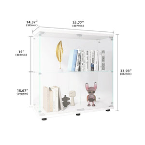 English Elm Two-Door Glass Display Cabinet - Elegant Curio Bookshelf With 2 Shelves For Any Room, White Finish W1806104441-GIGA