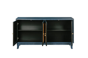 English Elm Handcrafted Rattan Door Sideboard with Adjustable Shelves for Bohemian Living Rooms W144583482