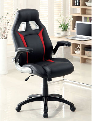 English Elm Stylish Black & Red Gaming Office Chair with Padded Armrests, Adjustable Height, Sturdy Wheels B011104807