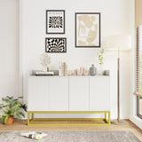 Stylish 4-Door Storage Cabinet - Square Metal Legs Particle Board White