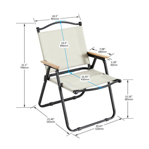 English Elm 2-piece Folding Outdoor Chairs Oxford Cloth Steel Frame Portable Patio Camping Set W24190812