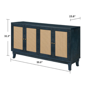 English Elm Handcrafted Rattan Door Sideboard with Adjustable Shelves for Bohemian Living Rooms W144583482