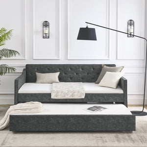 English Elm Twin Size Daybed With Trundle - Elegant Upholstered Sofa Bed With Tufted Design & Waved Arms In Grey W1413S00011-GIGA