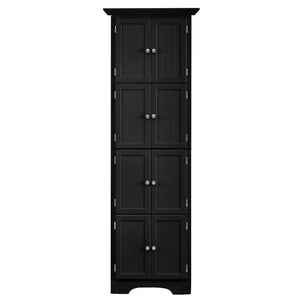 English Elm Tall Modern Storage Cabinet With 4 Adjustable Shelves, Stylish Doors For Living Room, Office & More W1693111250-GIGA