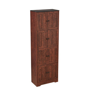 English Elm Tall Walnut Floor Cabinet with Eight Doors Four Compartments for Organized Vertical Storage W1693111252