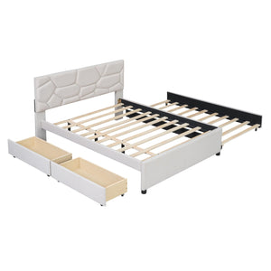 English Elm Full Upholstered Platform Bed with Brick-Pattern Headboard, Twin Trundle & 2 Drawers, Linen Finish Beige SF000233AAA