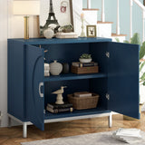 English Elm Trexm Simple Storage Cabinet Accent Cabinet With Solid Wood Veneer and Metal Leg Frame For Living Room, Entryway, Dining Room (Navy)