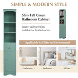 English Elm Tall Bathroom Cabinet, Freestanding Storage Cabinet With Drawer, Mdf Board, Adjustable Shelf, Green