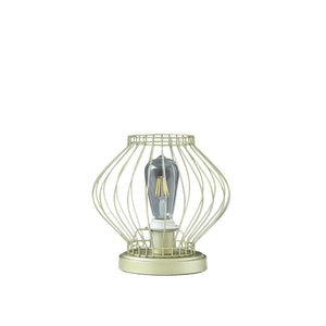 English Elm 9.5" Satin Matte Gold Industrial Farm Cage Uplight Table Lamp — E26 Bulb, Compact Metal Accent Light B072116606