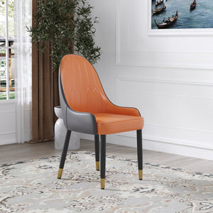 English Elm Modern PU sponge-filled dining chair with faux leather, foam comfort, metal legs and 280lb capacity Orange+Dark Brown W1535119450