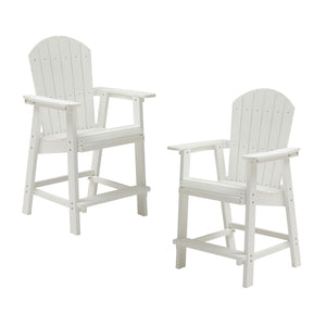English Elm HIPS Adirondack Bar Chair Set of 2 with Armrests & Double Tray, Weatherproof White Patio Stools W1209107719