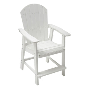 English Elm HIPS Adirondack Bar Chair Set of 2 with Armrests & Double Tray, Weatherproof White Patio Stools W1209107719