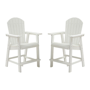 English Elm HIPS Adirondack Bar Chair Set of 2 with Armrests & Double Tray, Weatherproof White Patio Stools W1209107719