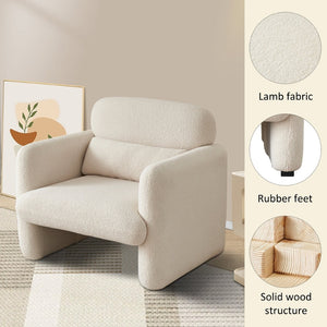 English Elm Best-selling Boucle Cloud Chair Curved Plush Accent Seat with Lumbar Pillow Included W1765106568