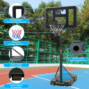 English Elm Portable Basketball Hoop Steel Frame 44 Inch Backboard Adjusts 6.6 to 10 Feet Outdoor W1408P358677