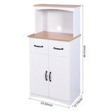 Hearth and Haven Wooden Kitchen Cabinet White Pantry Storage Microwave Cabinet with Storage Drawer W40953988