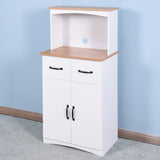 Hearth and Haven Wooden Kitchen Cabinet White Pantry Storage Microwave Cabinet with Storage Drawer W40953988