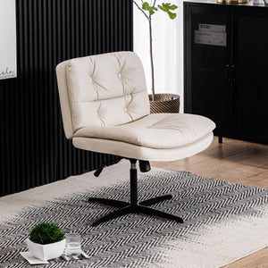 English Elm Large Midcentury Armless Swivel Chair — 360° Tilt, 6" Height Adjust, 350lb Solid Wood Frame, Luxe Leather Upholstery W1403P152410