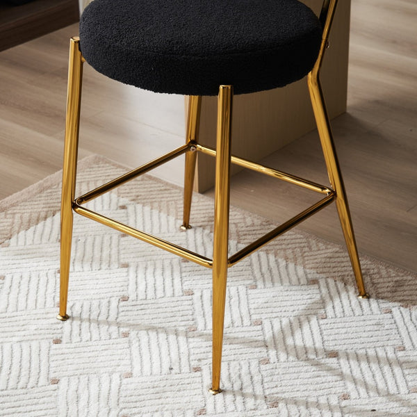 English Elm Set Of 4 Plush Teddy Fabric Bar Stools - Modern Metal Base For Kitchen & Dining - Stylish Comfort W1901P178307-GIGA