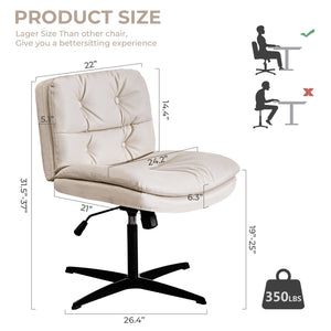 English Elm Large Midcentury Armless Swivel Chair — 360° Tilt, 6" Height Adjust, 350lb Solid Wood Frame, Luxe Leather Upholstery W1403P152410
