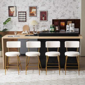English Elm Set Of 4 Stylish Beige Teddy Fabric Bar Stools - Modern Metal Base For Kitchen & Dining Comfort W1901P178306-GIGA