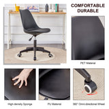 English Elm Modern Family Black Office Chair, Adjustable 360 ° Swivel Chair Engineering Plastic Armless Swivel Computer Chair, Suitable For Living Room, Bedroom, Office, Hotel Dining Room