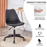 English Elm Modern Family Black Office Chair, Adjustable 360 ° Swivel Chair Engineering Plastic Armless Swivel Computer Chair, Suitable For Living Room, Bedroom, Office, Hotel Dining Room