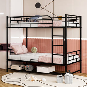 English Elm Twin Over Twin Metal Bunk Bed with Integrated Ladder, Guardrails & Under-Shelf Storage for Kids Black MF305475AAB