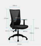 English Elm Office Chair Armin, Nylon Base Black, Fixed Armrest, Black Wengue/ Smoke Finish