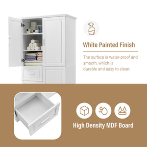 English Elm Tall Narrow Storage Cabinet with Doors and 3 Drawers – Adjustable Shelves, Anti-Tip, 45lb Capacity White WF299285AAK