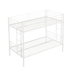 English Elm Twin Twin Over Twin Metal Bunk Bed White Steel Frame with Safety Rails, 2 Ladders, Space-Saving Durable Design W1916115251
