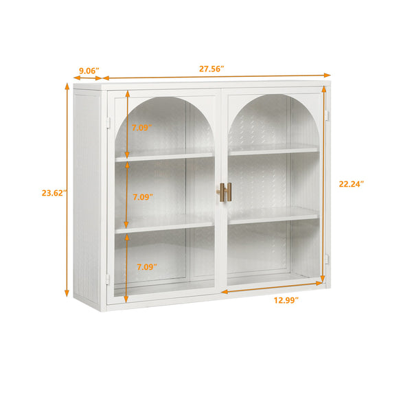 English Elm 27.56"Glass Modern Two-Door Wall Cabinet With Three-Tier Storage For Stylish Entryway & Living Room W757119330