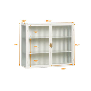 English Elm 27.56"Glass Modern Two-Door Wall Cabinet With Stylish Fluted Glass Doors For Organized Storage Solutions W757119328