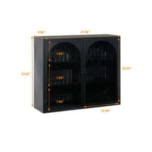 English Elm 27.56"Glass Modern Two-Door Wall Cabinet With Woven Pattern - Stylish Storage For Any Room, Black W757119331