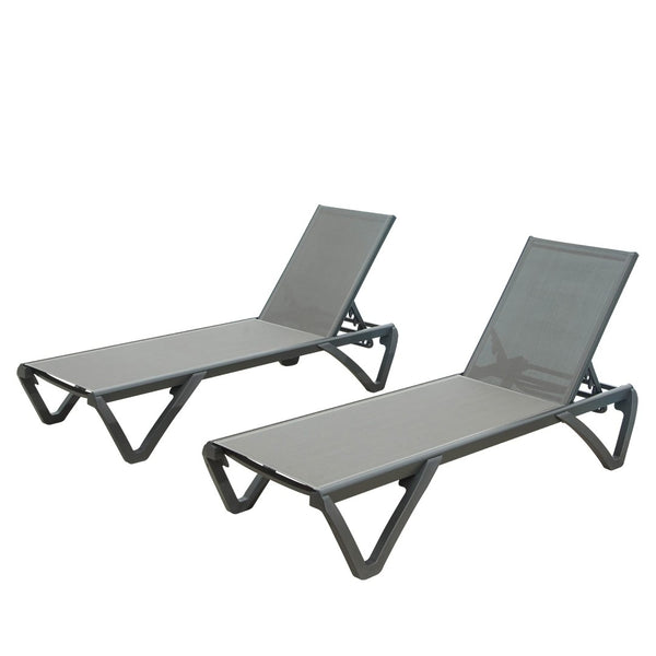 English Elm Patio Chaise Lounge Set - Adjustable Weatherproof Aluminum Chairs For Poolside Relaxation & Comfort W1859109837-GIGA