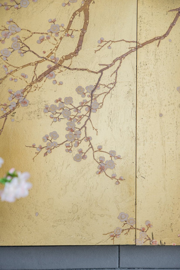 English Elm Set of 2 Cherry Blossom Vertical Wall Panels Pink Gold Botanical Living Room Art W2078130261