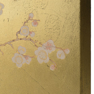 English Elm Set of 2 Cherry Blossom Vertical Wall Panels Pink Gold Botanical Living Room Art W2078130261