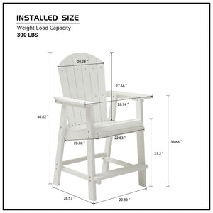 English Elm HIPS Adirondack Bar Chair Set of 2 with Armrests & Double Tray, Weatherproof White Patio Stools W1209107719