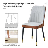 English Elm Light Gray and Brown Color Combination Dining Chairs and Living Room Chairs. Pu Cushion and Metal Legs, Suitable For Kitchen, Living Room, and Dining Room, Two Piece Set (Light Gray and Brown+Pu)C-007