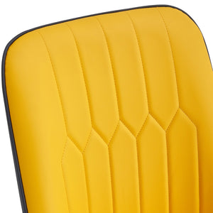 English Elm A modern dining chair with yellow+grey dual-tone PU, padded seat and black metal legs, set of 4 peças W1151118965