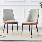 English Elm Light Gray and Brown Color Combination Dining Chairs and Living Room Chairs. Pu Cushion and Metal Legs, Suitable For Kitchen, Living Room, and Dining Room, Two Piece Set (Light Gray and Brown+Pu)C-007