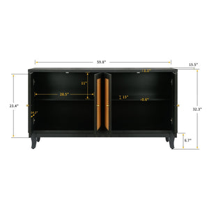 English Elm Handcrafted Rattan Panel Sideboard with Adjustable Shelves for Dining or Living Spaces W1445125265
