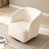 English Elm Swivel Accent Chair Armchair Round Barrel Chair For Living Room Bedroom