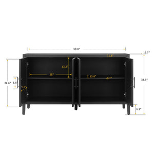English Elm 60 Inch Flame-treated Fir Wood Farmhouse Sideboard with Four Doors Wax Finish W1445121945