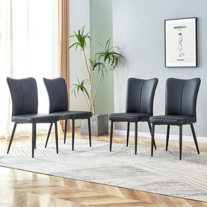 English Elm Modern Black Pu Chair Set - 4-Piece Ergonomic Seating With Durable Metal Legs For Stylish Comfort W1151P268762