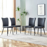 English Elm Modern Minimalist Dining Chairs, Black Pu Leather Curved Backrest and Seat Cushions, Black Metal Chair Legs, Suitable For Restaurants, Bedrooms, and Living Rooms. A Set Of Four Chairs. 008