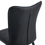 English Elm Modern Minimalist Dining Chairs, Black Pu Leather Curved Backrest and Seat Cushions, Black Metal Chair Legs, Suitable For Restaurants, Bedrooms, and Living Rooms. A Set Of Four Chairs. 008