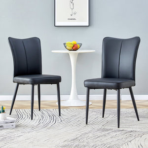 English Elm Modern Minimalist Dining Chairs Set Of 2 - Curved Backrest, Black Pu Leather & Sturdy Metal Legs W1151116750